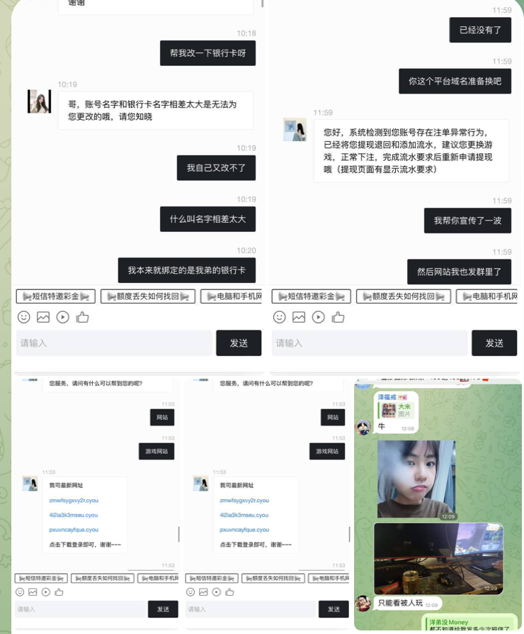 524e943eb120251120145121