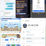 黑平台  澳门上普京-白菜导航网-白菜社区-白菜作业群