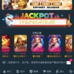 澳门威尼斯人 自助验证-白菜导航网-白菜社区-白菜作业群