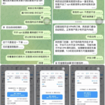 黑平台  华亚国际-白菜导航网-白菜社区-白菜作业群