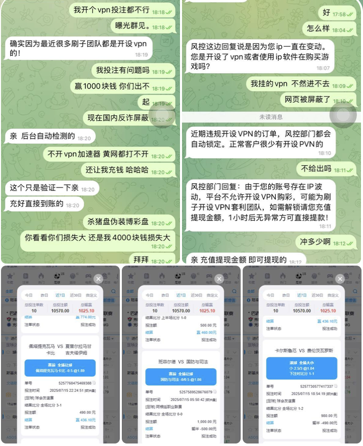 7d135579e320251120144314