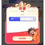 FD娱乐  注册送18彩金-白菜导航网-白菜社区-白菜作业群