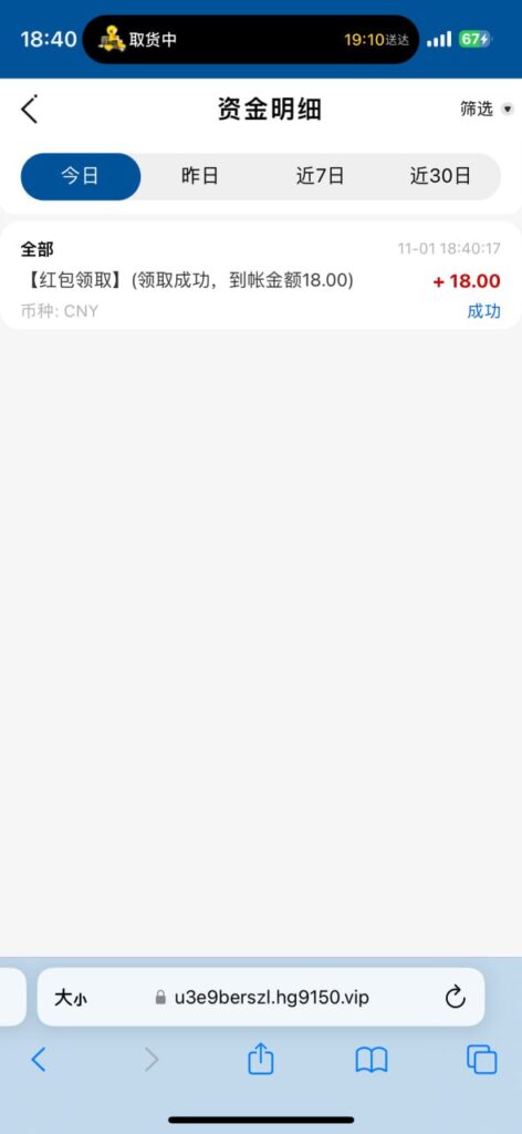 皇冠HG95. 登录送18-白菜导航网-白菜社区-白菜作业群