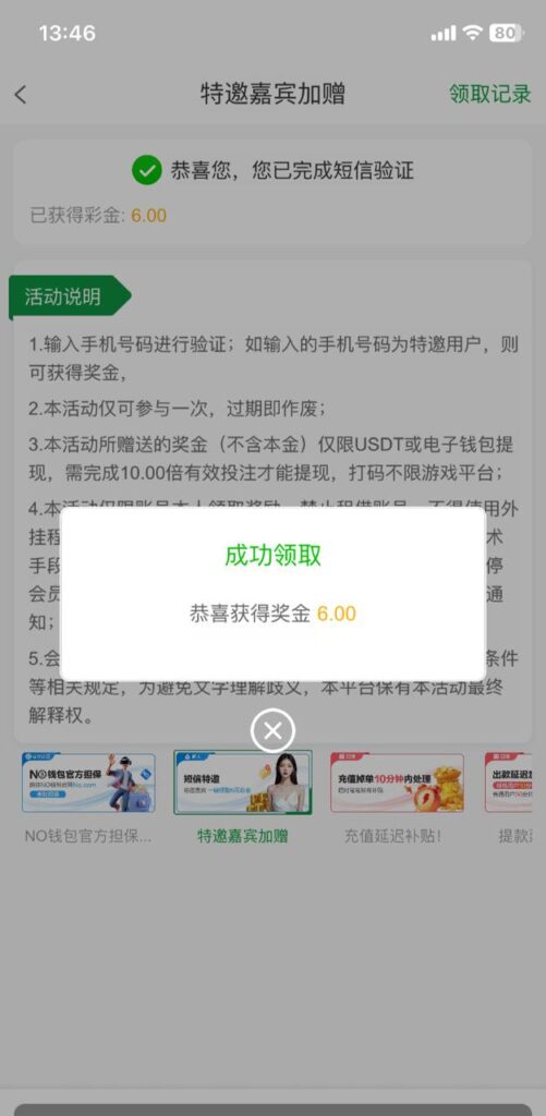 金沙集团 自助验证-白菜导航网-白菜社区-白菜作业群