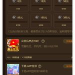 乐游棋牌 注册送8-188彩金-白菜导航网-白菜社区-白菜作业群