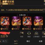 9d娱乐城 送18.88u-白菜导航网-白菜社区-白菜作业群