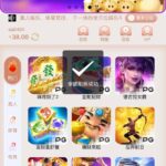 2023彩票   送18-白菜导航网-白菜社区-白菜作业群