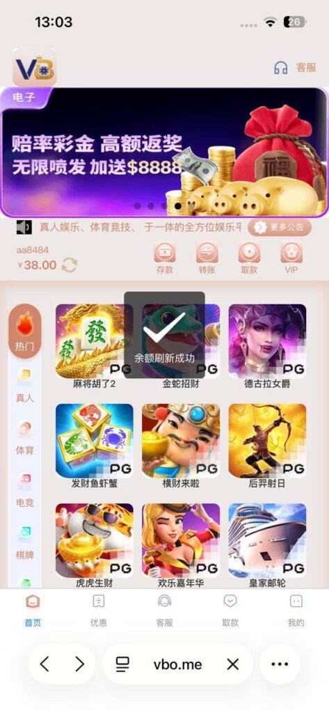 2023彩票   送18-白菜导航网-白菜社区-白菜作业群