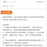 葡京7668  特邀38彩金-白菜导航网-白菜社区-白菜作业群