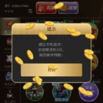 银河娱乐 送3-白菜导航网-白菜社区-白菜作业群