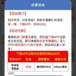 澳门新葡京771    送49-白菜导航网-白菜社区-白菜作业群