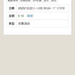 永利娱乐场476 送18-白菜导航网-白菜社区-白菜作业群