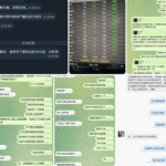 亚博娱乐 黑平台-白菜导航网-白菜社区-白菜作业群