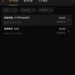 金狮娱乐城  注册18彩金-白菜导航网-白菜社区-白菜作业群