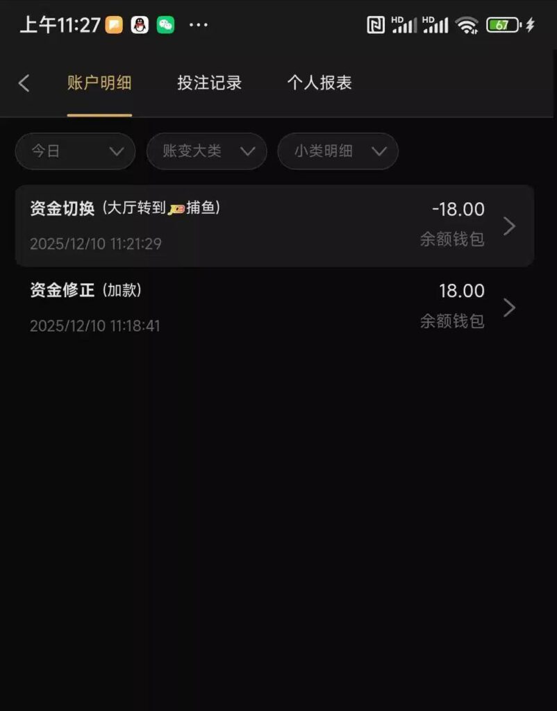 金狮娱乐城  注册18彩金-白菜导航网-白菜社区-白菜作业群