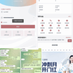 企鹅体育  黑台曝光-白菜导航网-白菜社区-白菜作业群