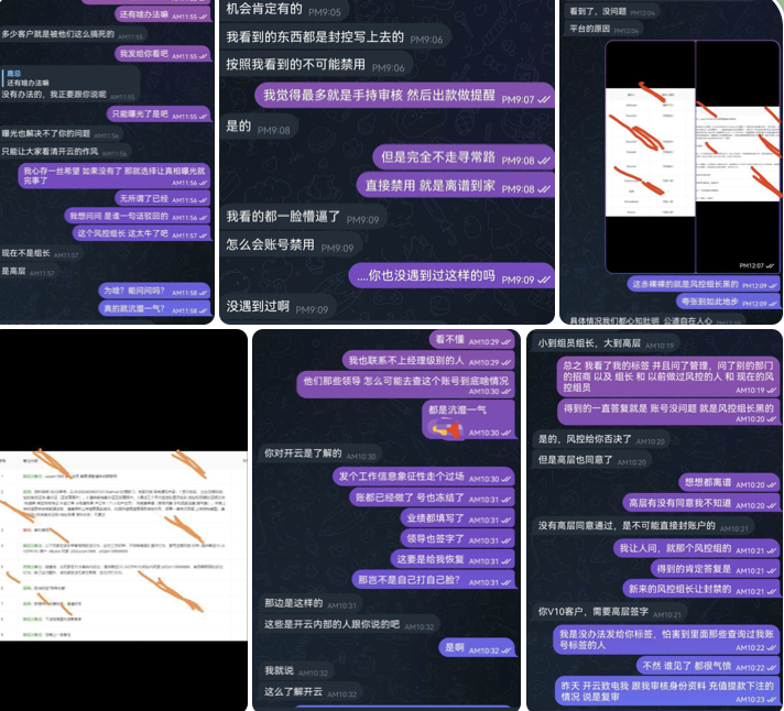 开云体育 黑平台-白菜导航网-白菜社区-白菜作业群