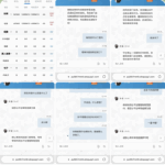 9960彩娱乐 黑平台-白菜导航网-白菜社区-白菜作业群