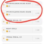 拉斯维加斯3499 历史回馈-白菜导航网-白菜社区-白菜作业群