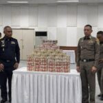 泰国将返还4600万泰铢给诈骗案受害者，涉汇旺洗钱网络-白菜导航网-白菜社区-白菜作业群