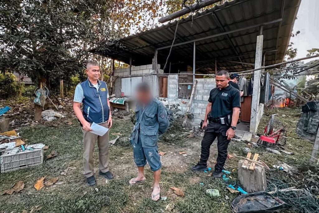 泰国中央调查局近日成功捣毁一个跨国诈骗团伙-白菜导航网-白菜社区-白菜作业群