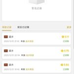 永利娱乐城   回访彩金-白菜导航网-白菜社区-白菜作业群