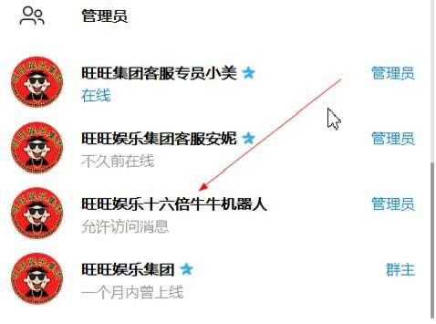 旺旺集团送20u-白菜导航网-白菜社区-白菜作业群