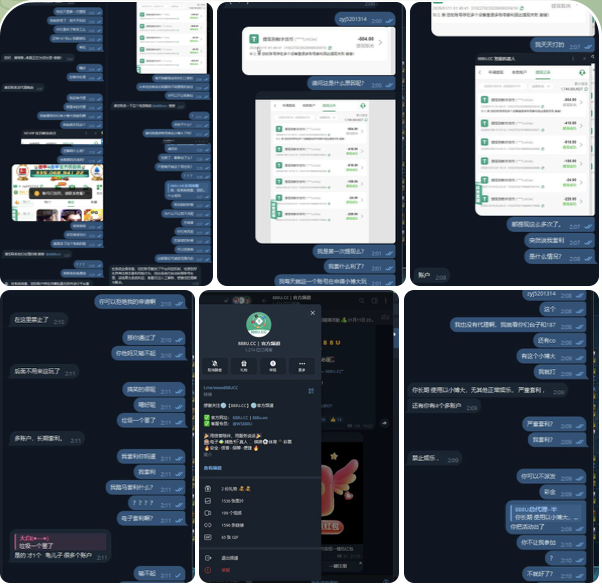 12e0895f2820260223102324