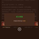 澳门银河99  送8-白菜导航网-白菜社区-白菜作业群