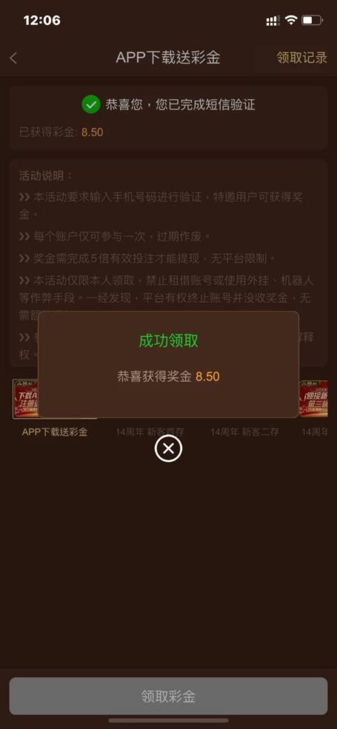 澳门银河99  送8-白菜导航网-白菜社区-白菜作业群