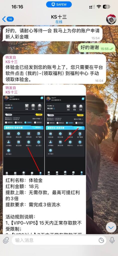 ks娱乐 送18-白菜导航网-白菜社区-白菜作业群