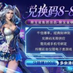 聚宝盆娱乐注册送8到88-白菜导航网-白菜社区-白菜作业群