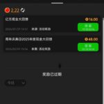 美高梅9091回馈彩金-白菜导航网-白菜社区-白菜作业群