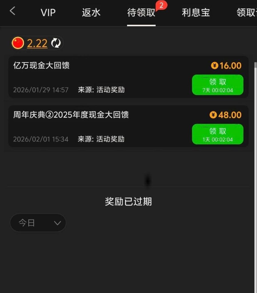 美高梅9091回馈彩金-白菜导航网-白菜社区-白菜作业群