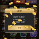 银河娱乐 送12-白菜导航网-白菜社区-白菜作业群