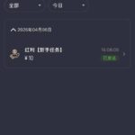 AS体育 送10-白菜导航网-白菜社区-白菜作业群