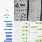 网友曝光 九州体育-白菜导航网-白菜社区-白菜作业群