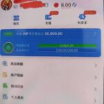 澳门新葡京电话回访彩金-白菜导航网-白菜社区-白菜作业群