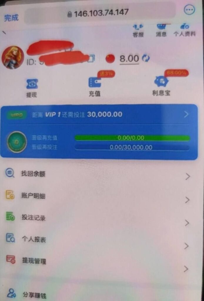 澳门新葡京电话回访彩金-白菜导航网-白菜社区-白菜作业群