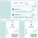 全网最无赖的杀猪网9号贵宾厅-白菜导航网-白菜社区-白菜作业群