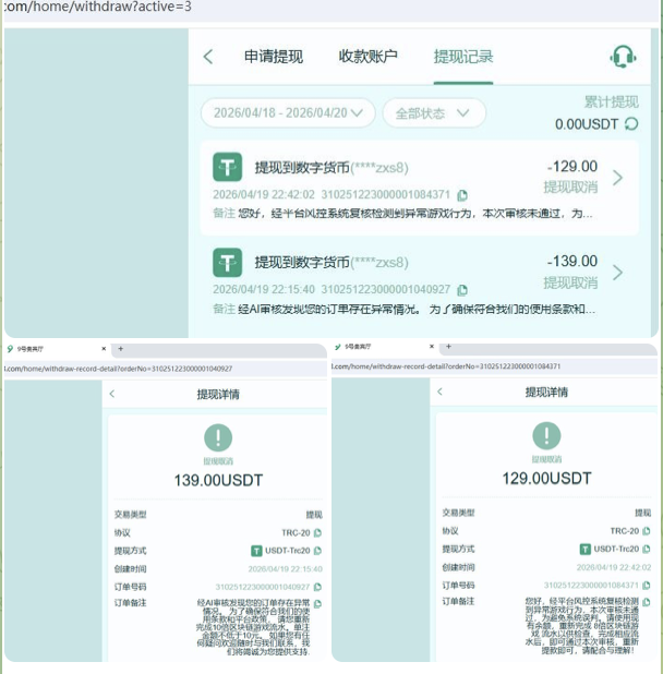 全网最无赖的杀猪网9号贵宾厅-白菜导航网-白菜社区-白菜作业群