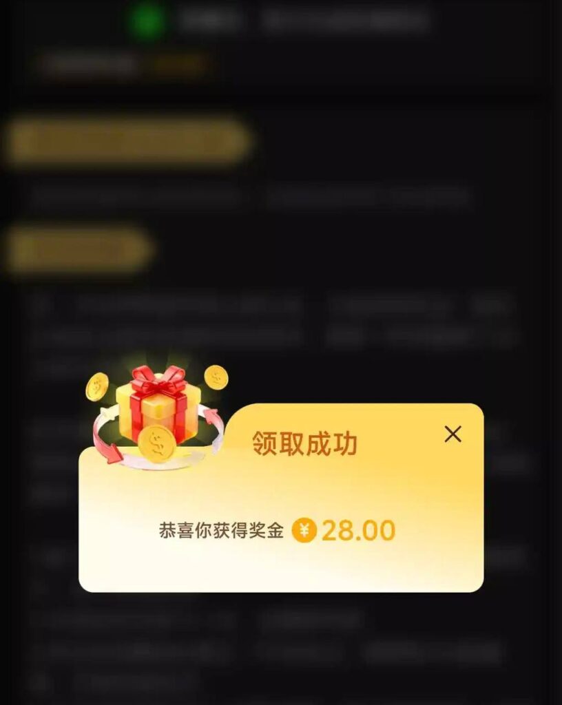 pg540  特邀送28-白菜导航网-白菜社区-白菜作业群