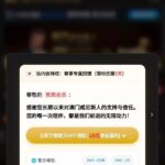 威尼斯040  站内信彩金-白菜导航网-白菜社区-白菜作业群
