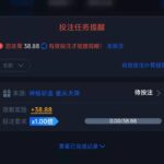 太阳城755 幸运彩金-白菜导航网-白菜社区-白菜作业群