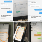 网友曝光  冠赢体育-白菜导航网-白菜社区-白菜作业群