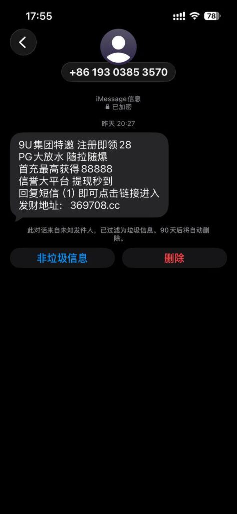 9U娱乐特邀送 28-白菜导航网-白菜社区-白菜作业群